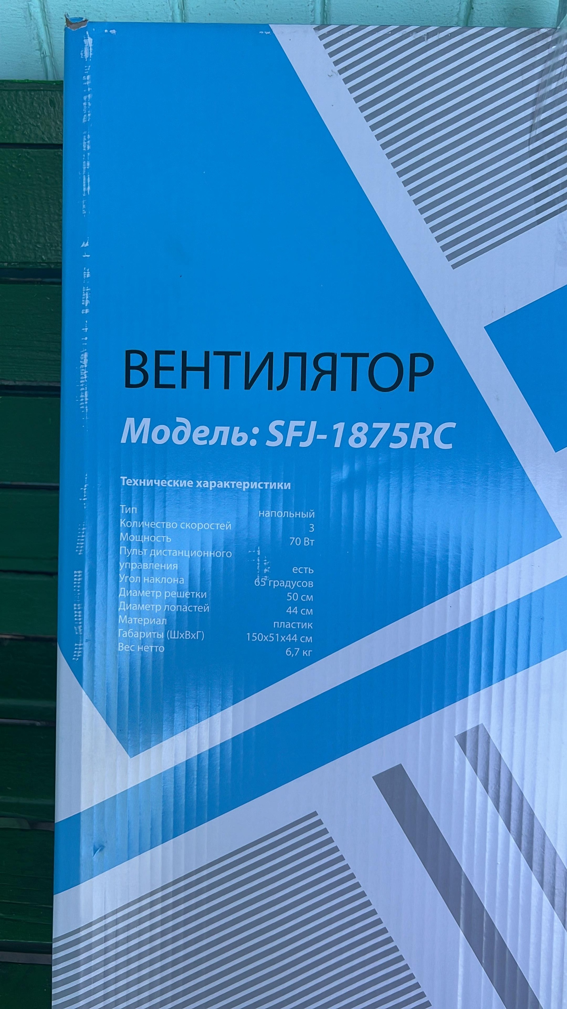 DNS Технопоинт, магазин-склад, улица Смирнова, 1ж, Томск — 2ГИС