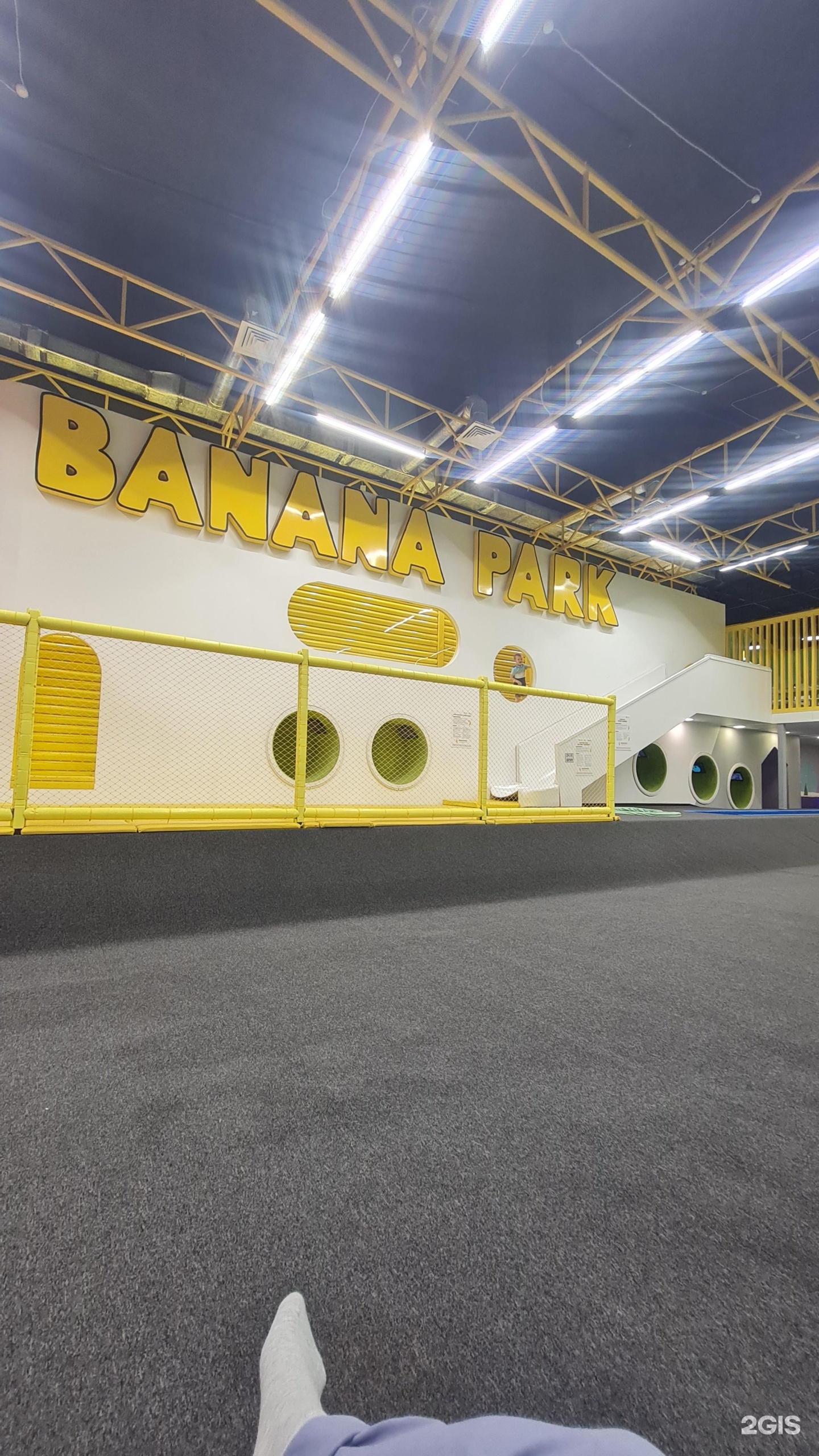 Banana park ул ленина 84 фото