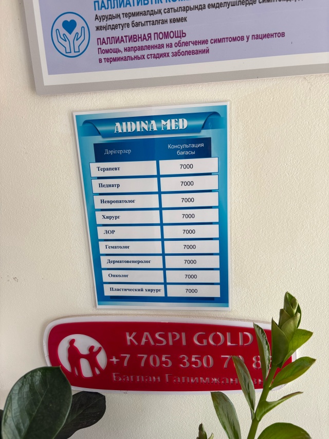 Орыс порно веб-камера бейнелері