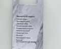 Emerald by Provence: отзыв от Анастасия Ермакова