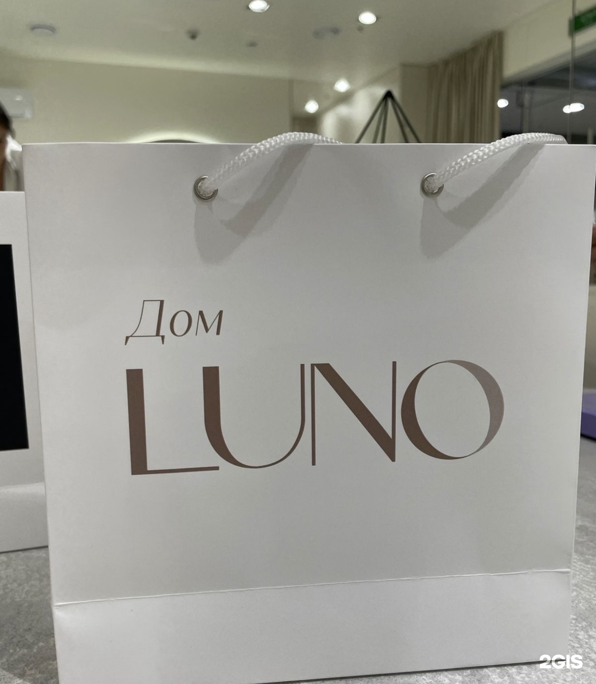 Luno, косметологическая клиника, LP Fashion Gallery, Алексеевская, 10/16,  Нижний Новгород — 2ГИС