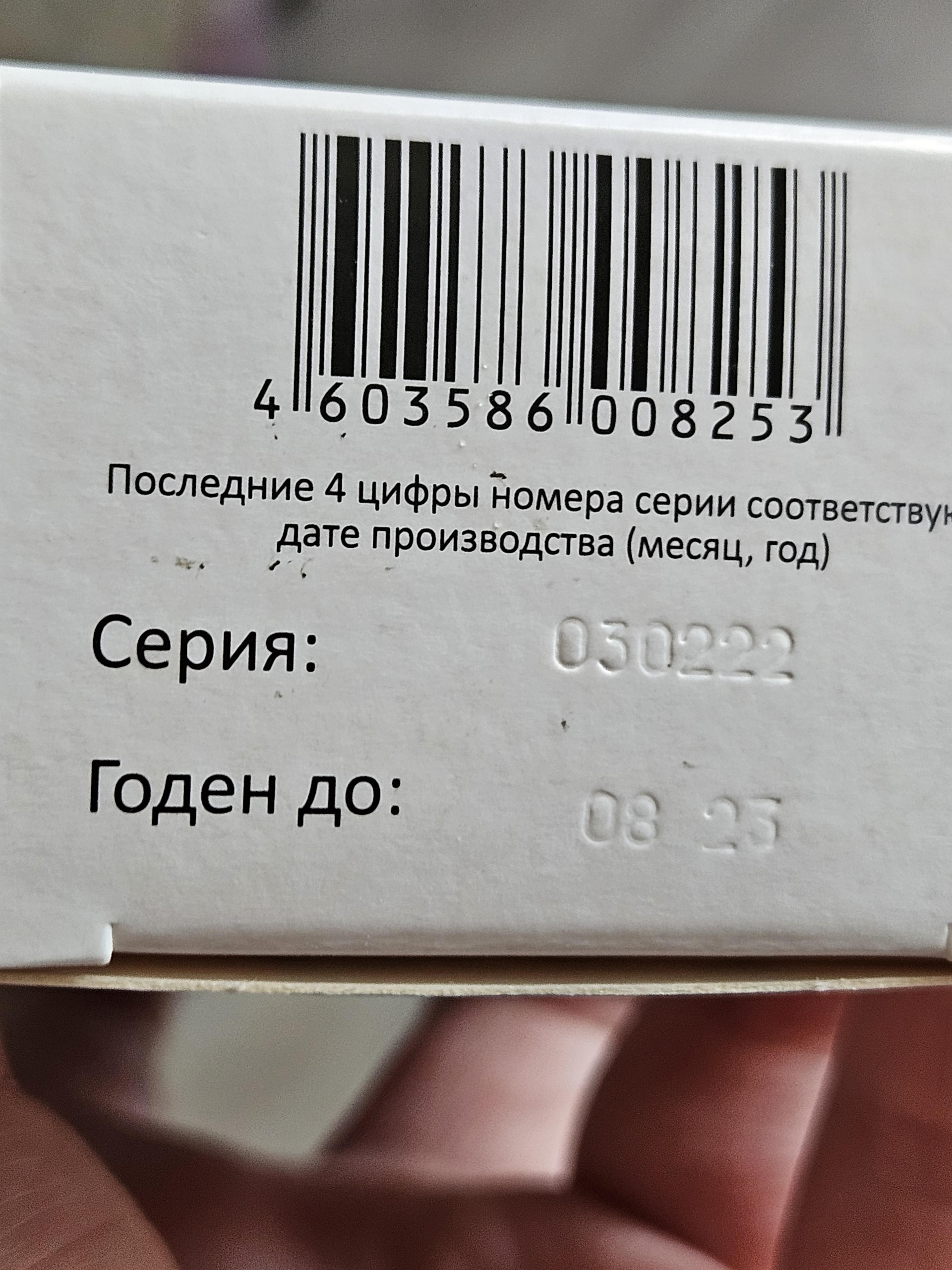 Отзывы о Альфа Вет, ветеринарная клиника, Ленинградская улица, 68, Уссурийск  - 2ГИС