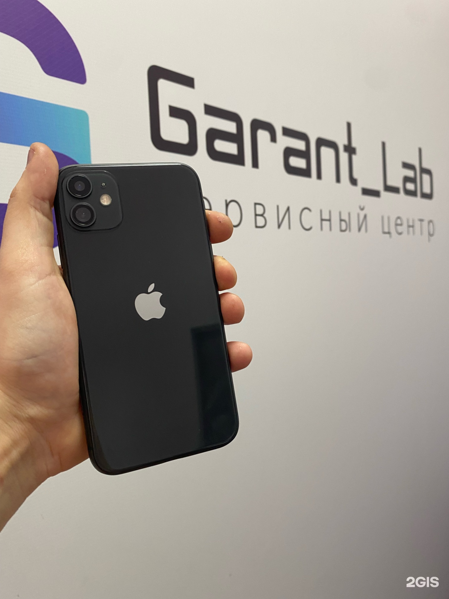 GarantLab, сервисный центр по ремонту телефонов, ноутбуков и цифровой  техники, Свердлова, 55, Сочи — 2ГИС