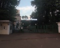 Нескучный сад: отзыв от Владимир Берберян