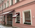 V hotel Sadovaya: отзыв от Дина Измайлова