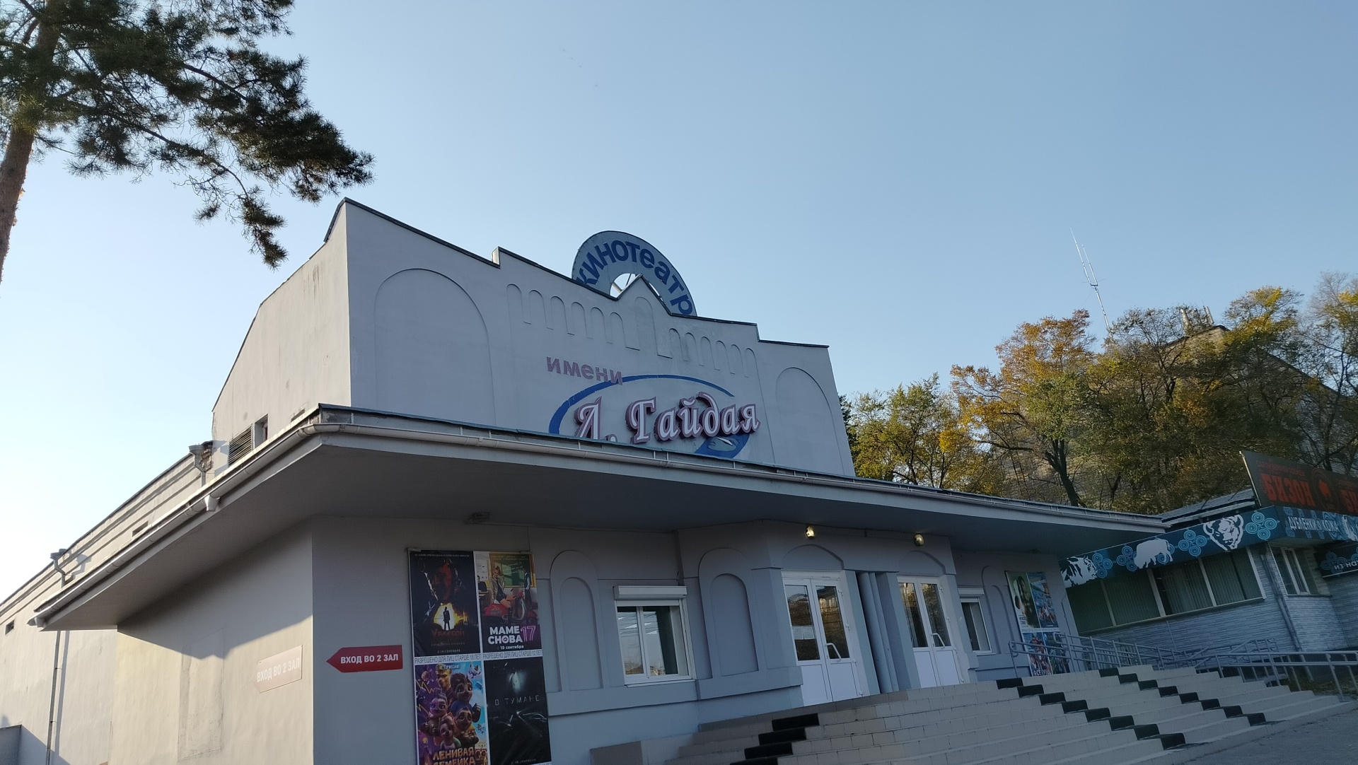 Ақ қыздардың эротикалық фотосуреттері