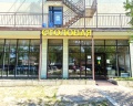 Илиос Джемете: отзыв от Ян Петрофф