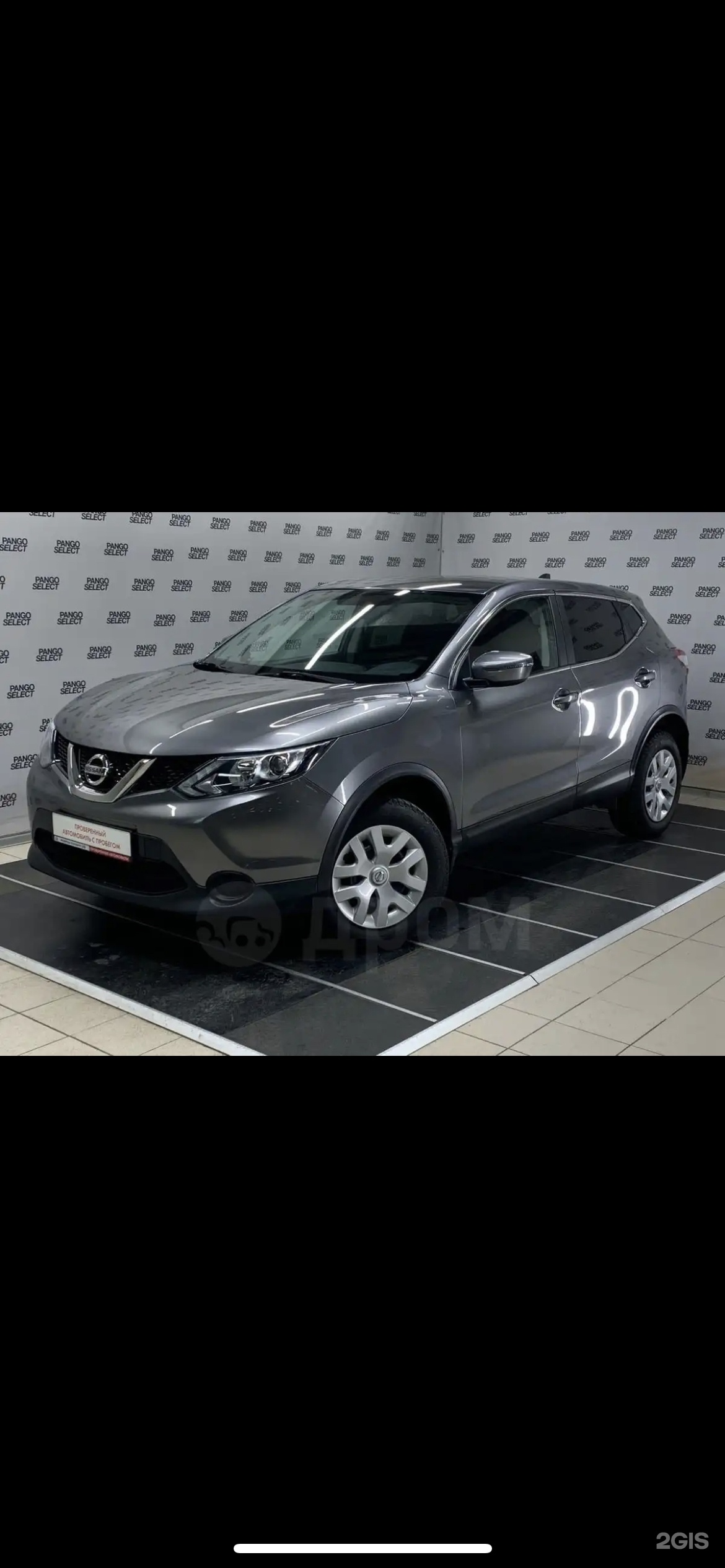 Медведь skoda красноярск. Чер. Медведь восток 9 мая 72. Автосалон медведь. Красноярский гонщик на шкоде.