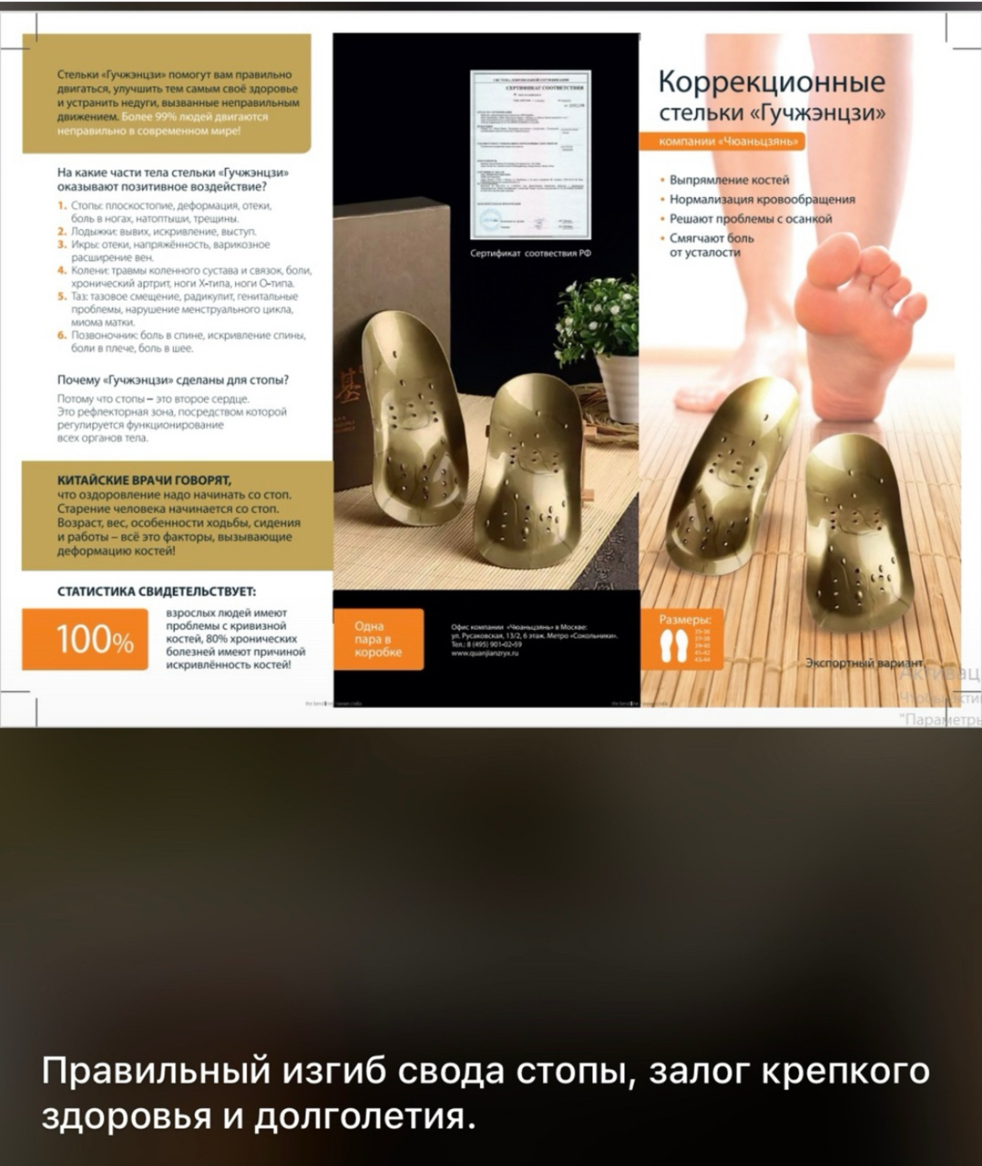 Жұлдызды соғыстардағы сексуалды Ахсока Жұлдызды соғыстардағы сексуалды Ахсока