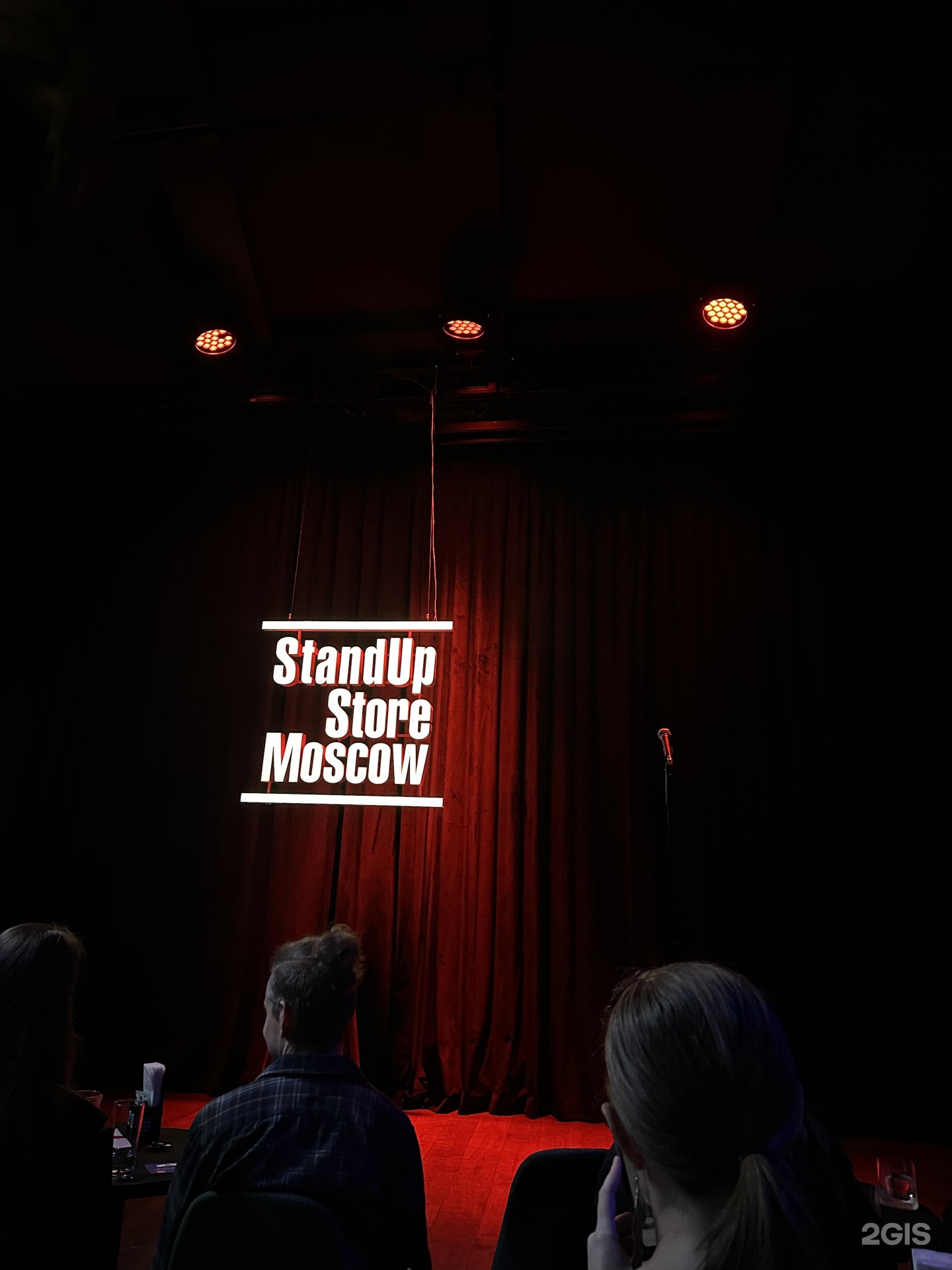 Standup store moscow ул петровка 21