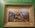 Мраморный дворец: отзыв от Наталья Горган