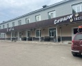 Сафари: отзыв от Ольга
