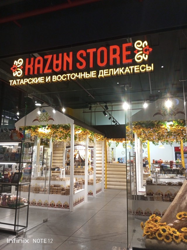 Иттерге арналған порно Web rfvths транссексуалдар