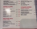 Sheraton Skypoint Luxe Hotel: отзыв от Екатерина Ковальчук