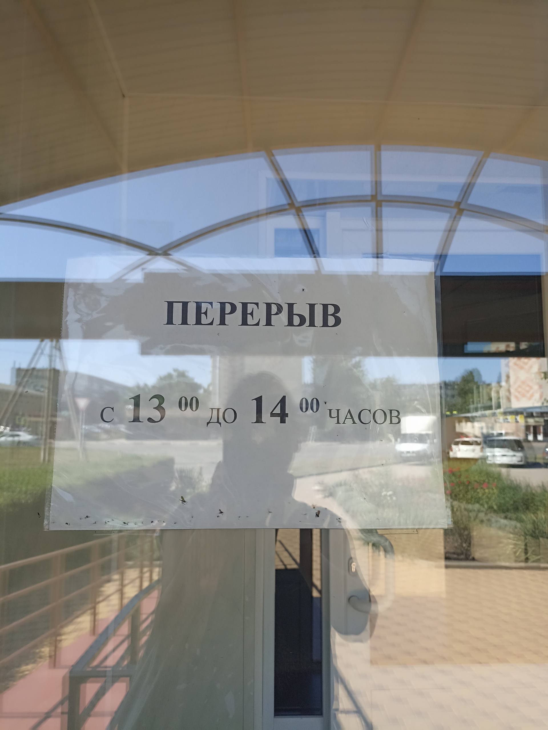 Нотариус Лубенец Г.А., Красная улица, 43/7, Ейск — 2ГИС