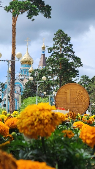 Фото парк орешкова улан удэ