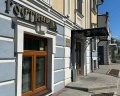 Русь: отзыв от Кристина Беляева