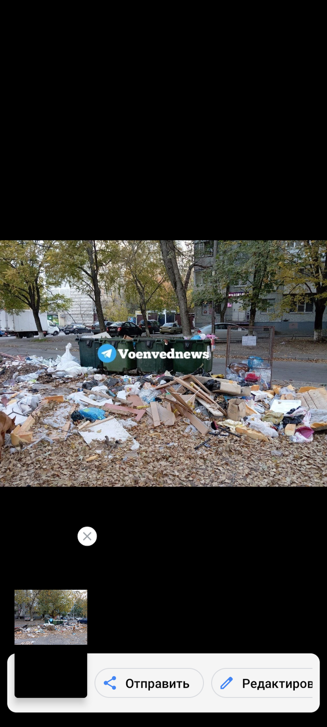 Полипроф, управляющая компания, Тургеневская, 22/13, Ростов-на-Дону — 2ГИС