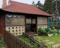 Guesthouse Maria: отзыв от Екатерина Лашина