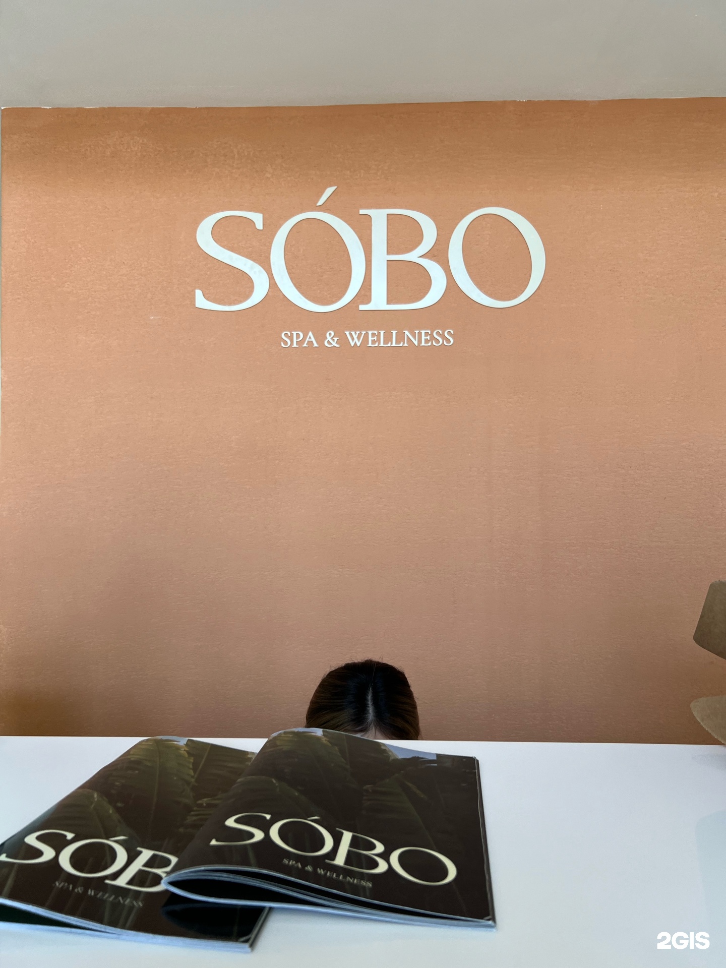 Шырынды есектер мен письки Құл ойнау