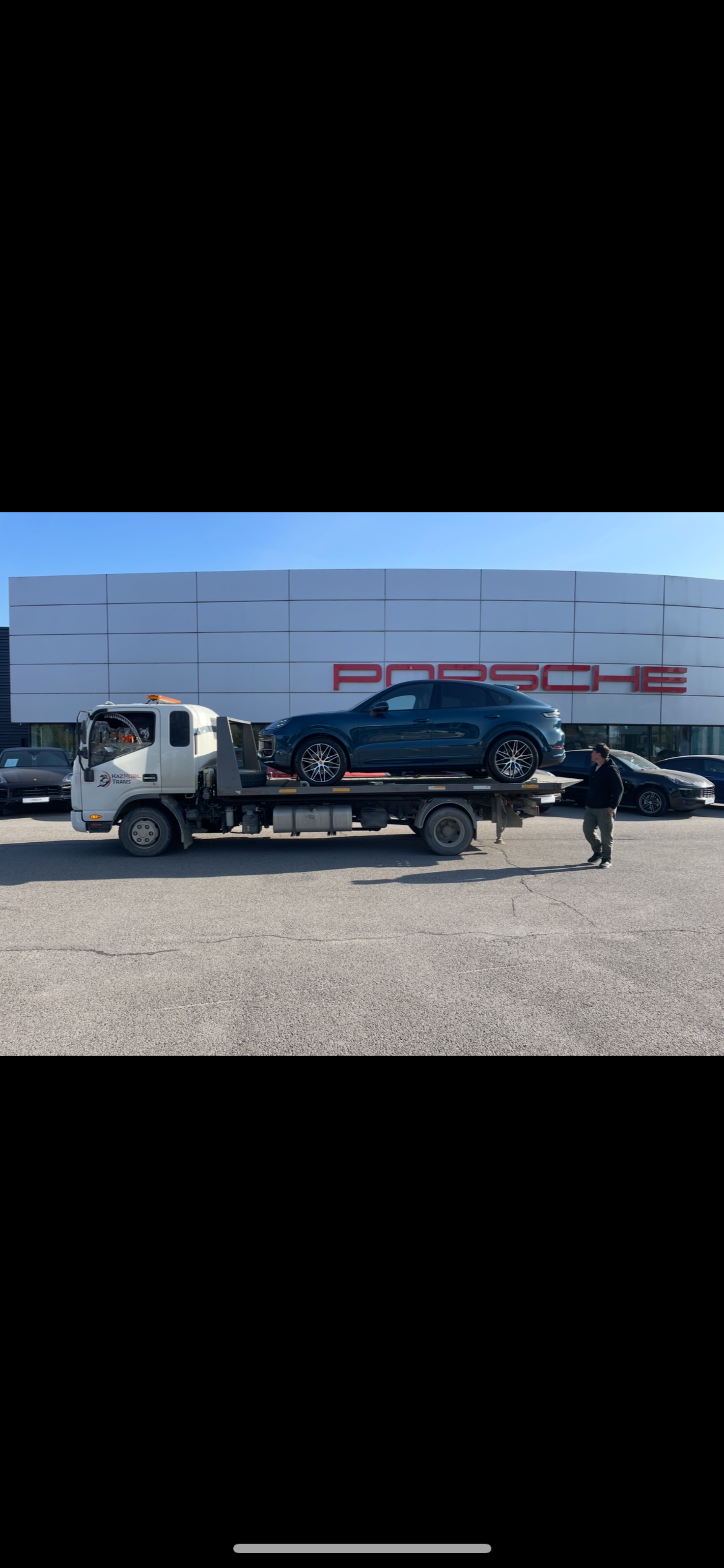 Хатшының труси стриптиз суреті