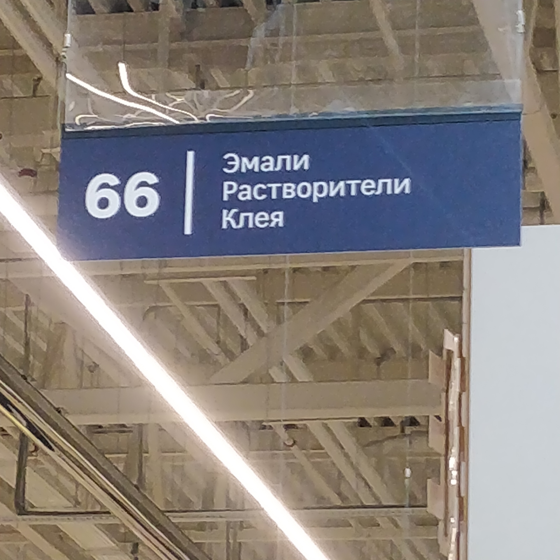 Организации по адресу улица Мясниковой, 35 в Новосибирске — 2ГИС