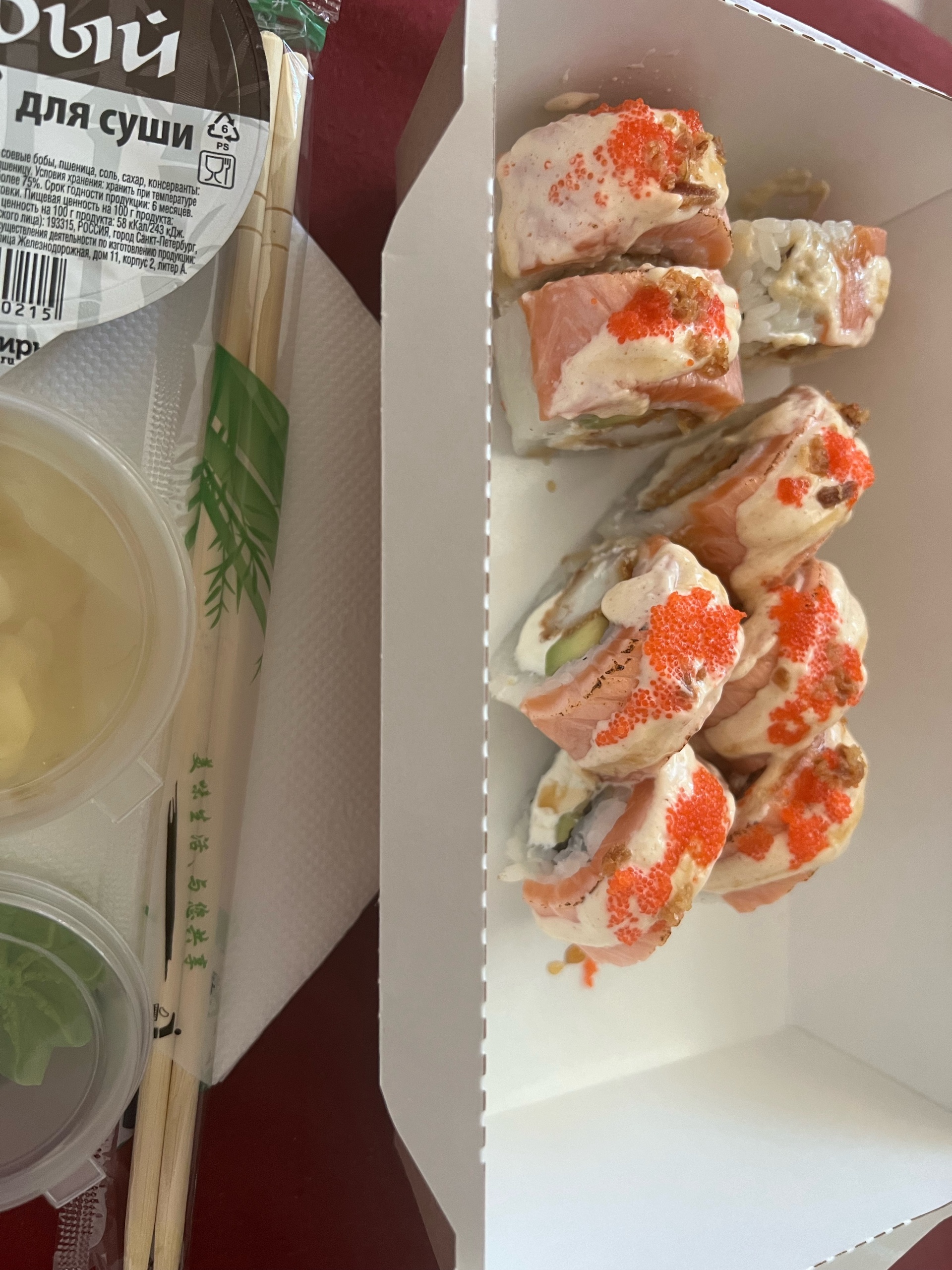 Fabrika sushi, суши-гастроном, Воронцовский бульвар, 12, Мурино — 2ГИС