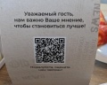 Амакс Центральная: отзыв от Тимур Мусин