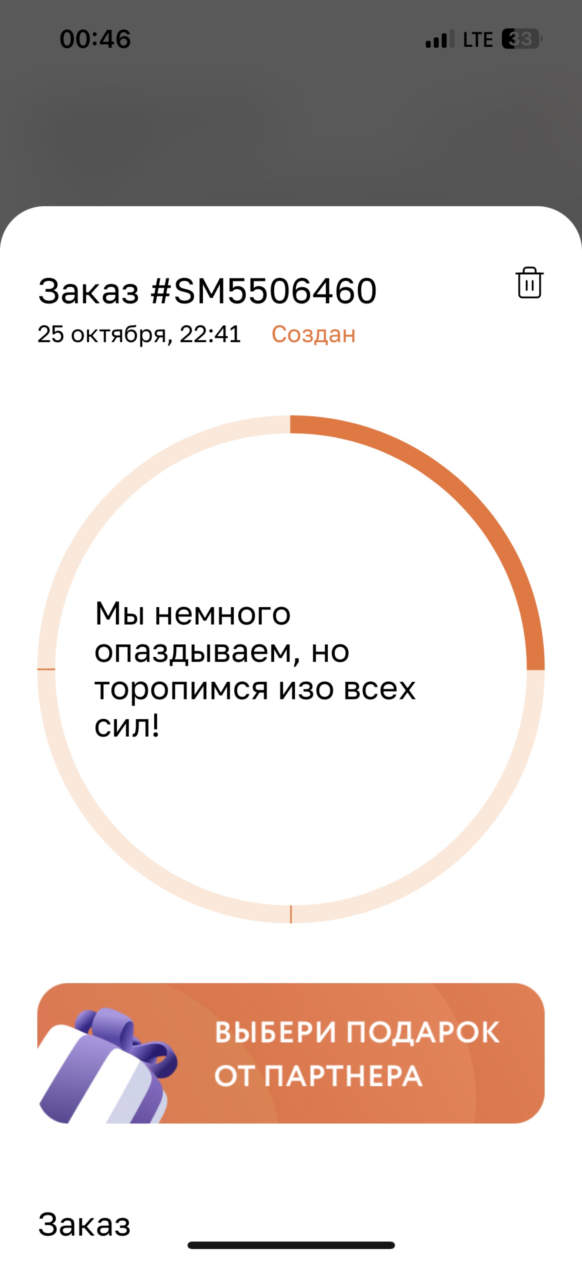 Mybox, ресторан японской и паназиатской кухни, улица Казахская, 28Б,  Волгоград — 2ГИС