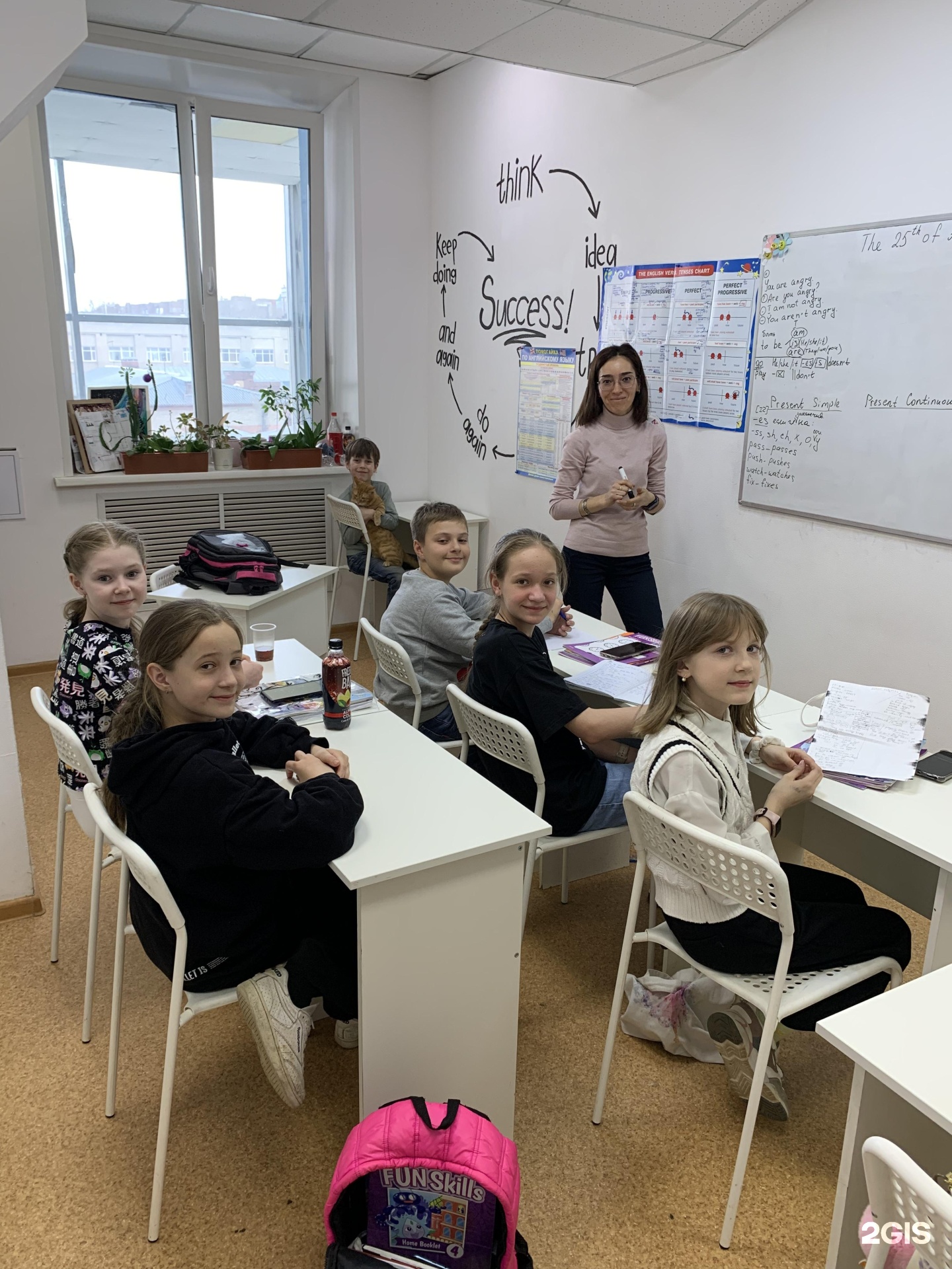 English Plus School, Усова, 6 ст12, Томск — 2ГИС