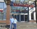 Татарстан: отзыв от Гульнара Наумова