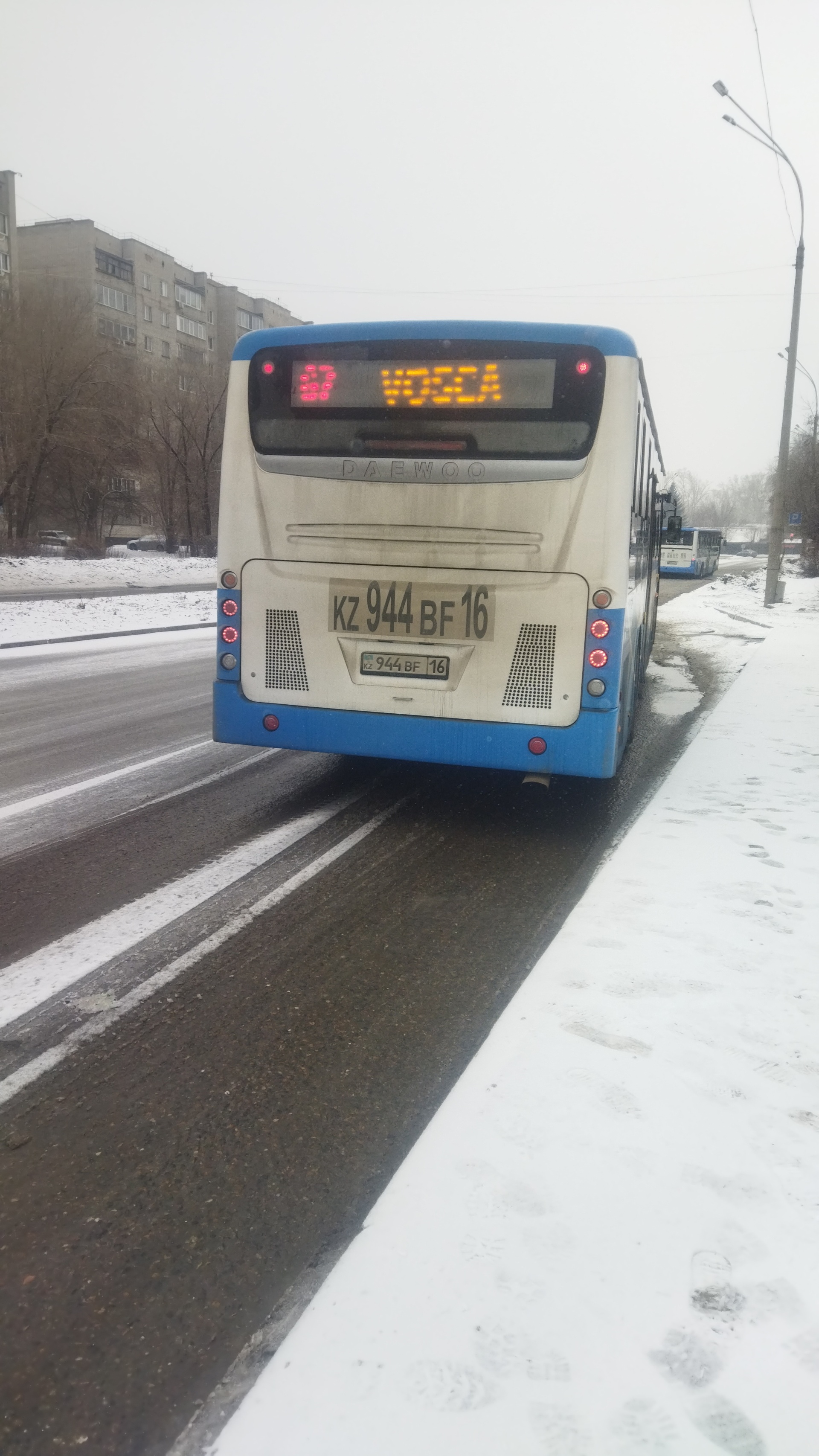 Vosca, пассажирское автотранспортное предприятие, улица Авроры, 181а, Усть- Каменогорск — 2ГИС