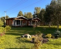 Altai ForRest: отзыв от Вероника Головлева