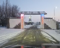 Казачий дозор: отзыв от Sergey Vetrov