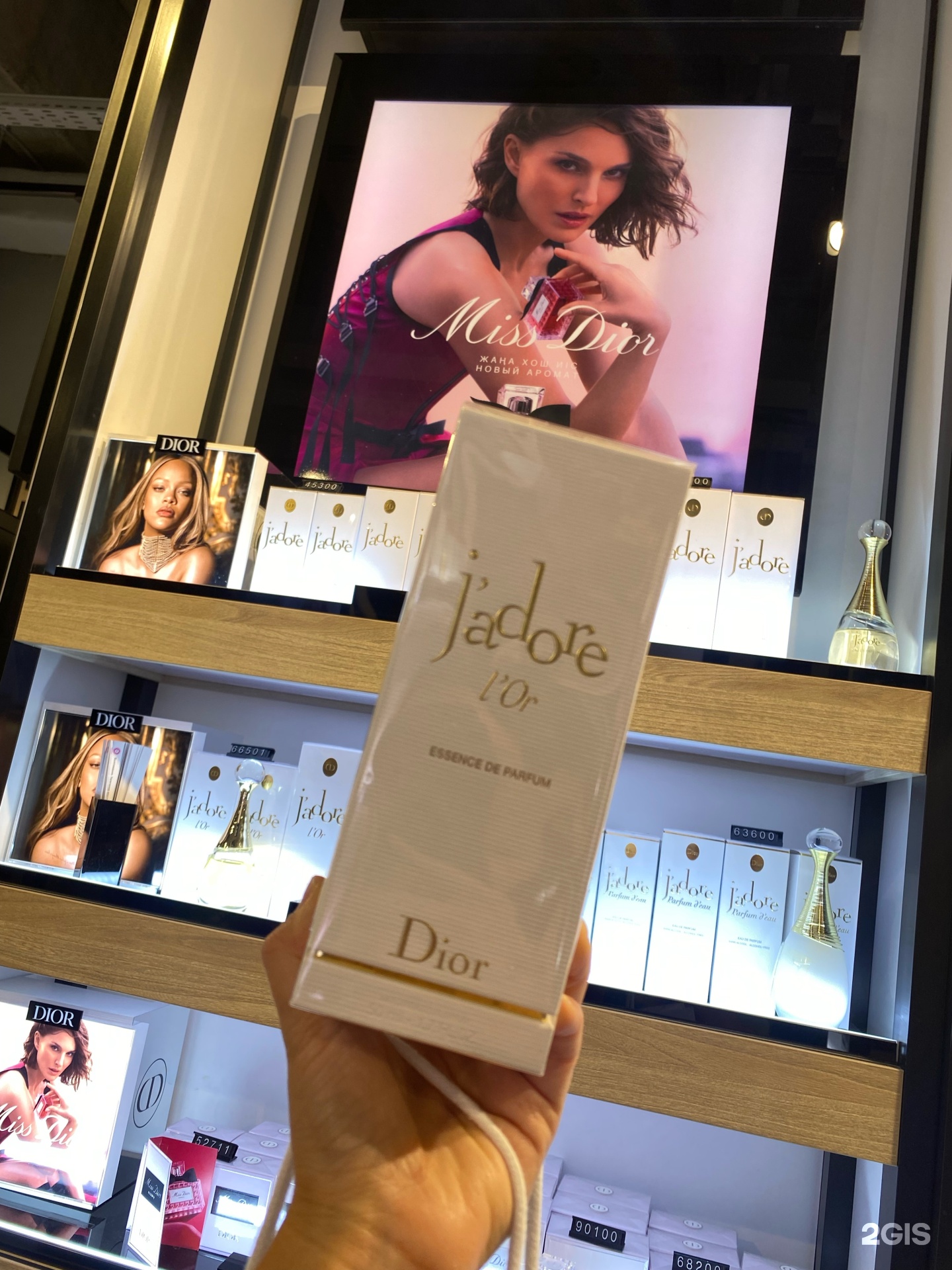 Көкөністермен порно мастурбация