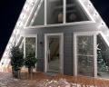 Eco House: отзыв от Елена Груздева