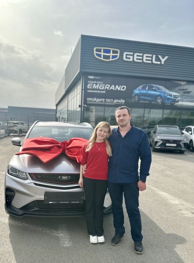 Дилеры джили ростов. Дилерский центр geely. Дилеры джили ростов. Автосалон джили в ростове на дону. Дилеры джили ростов.