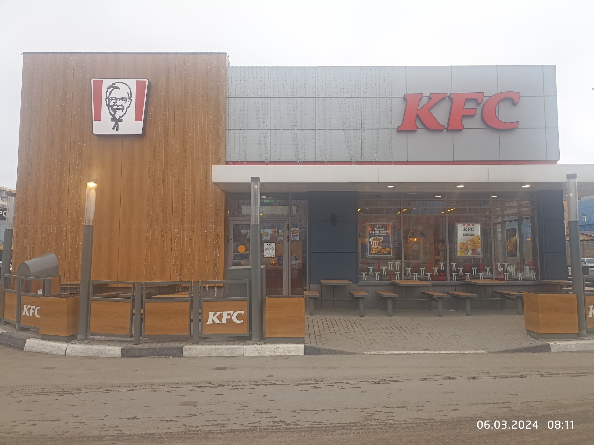 KFC, ресторан быстрого обслуживания, Солотчинское шоссе, 7, Рязань — 2ГИС