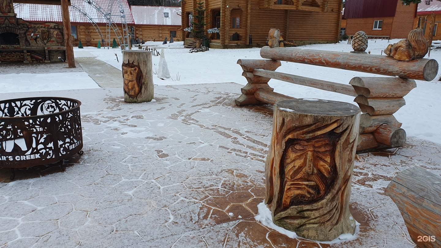 Медвежий ручей, загородный отель, улица Медвежий ручей, 1, Долинский  городской округ — 2ГИС