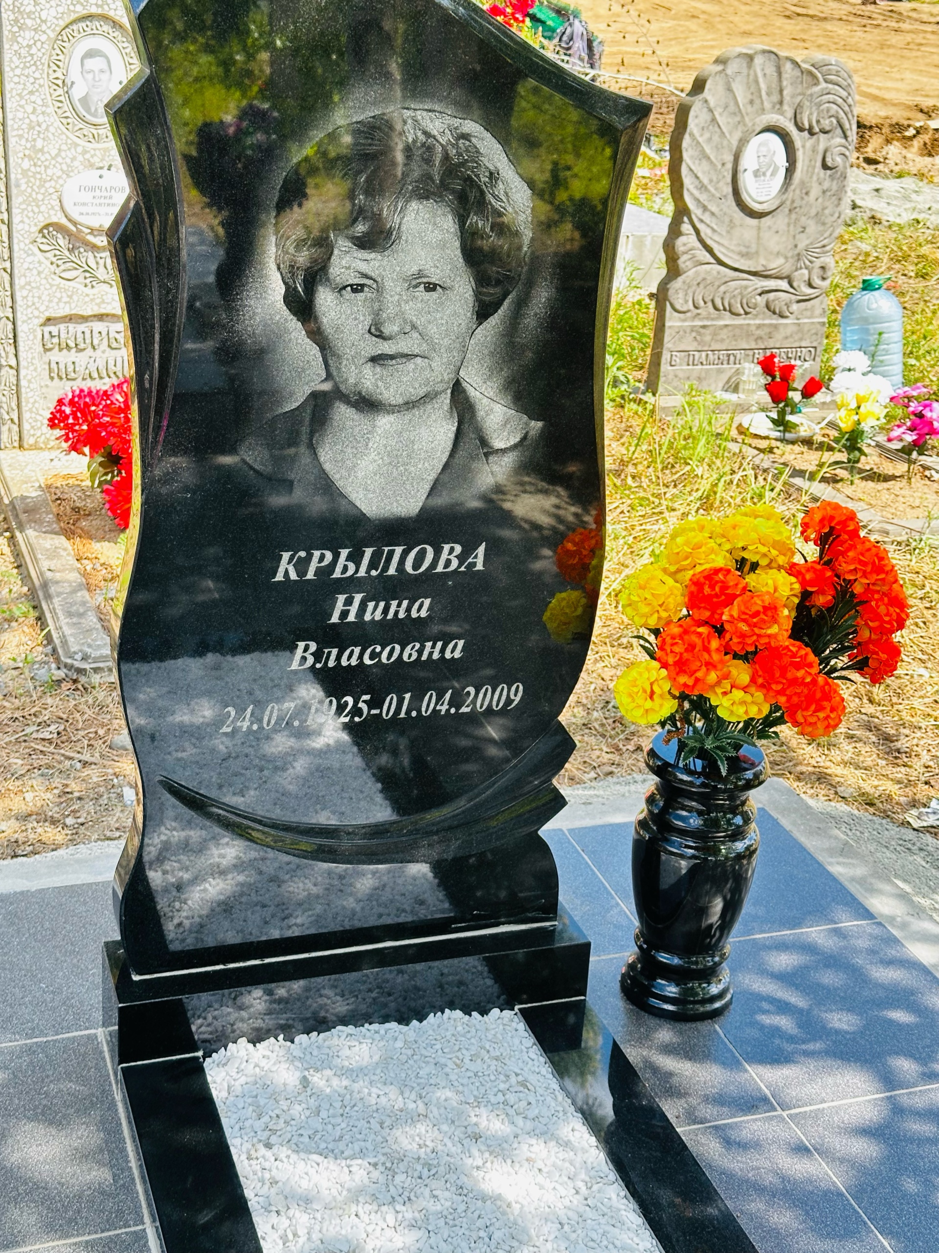 Ангел, ритуальный центр, Пролетарская улица, 51, Благовещенск — 2ГИС