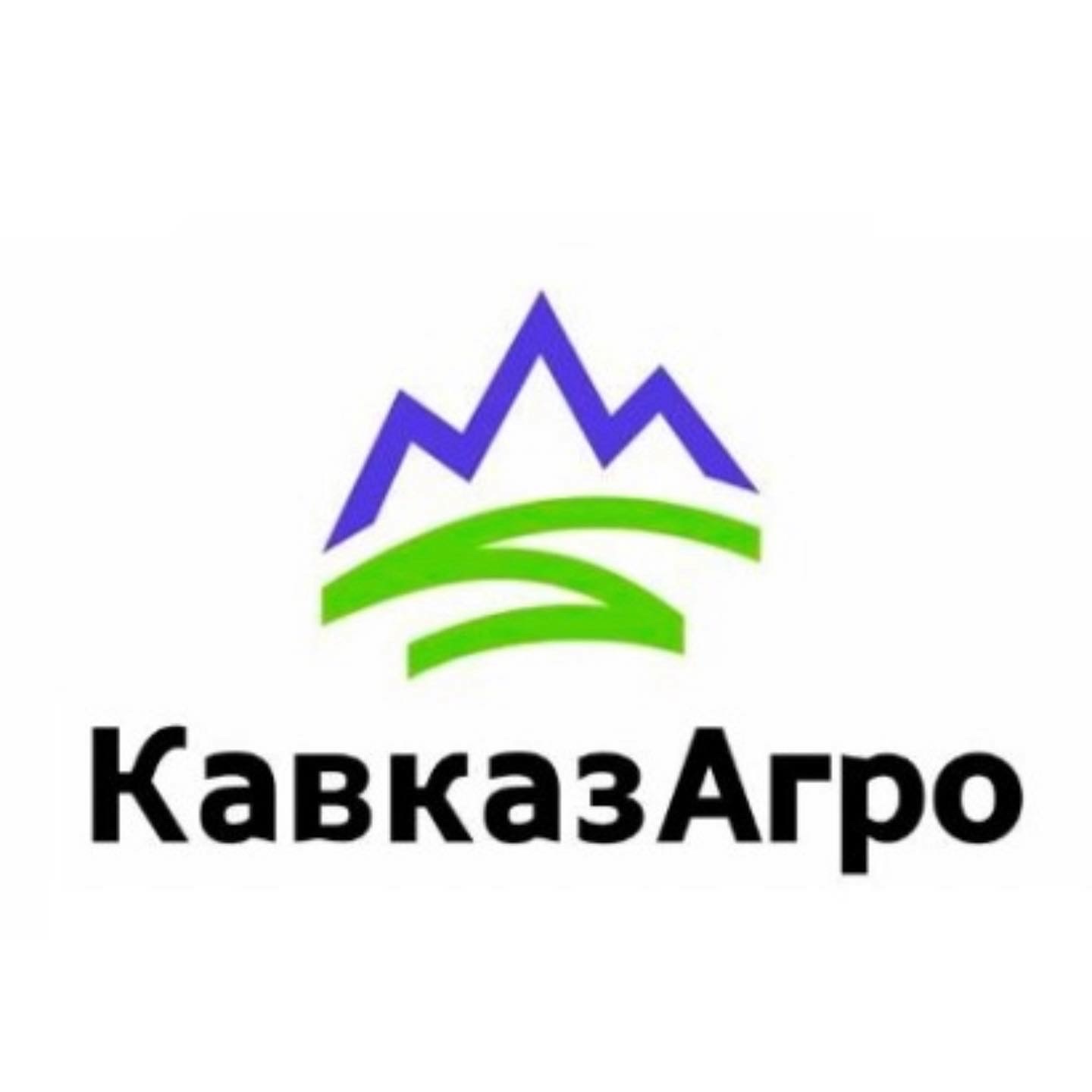 КавказАгро, компания, улица Энергетиков, 6в, Невинномысск — 2ГИС