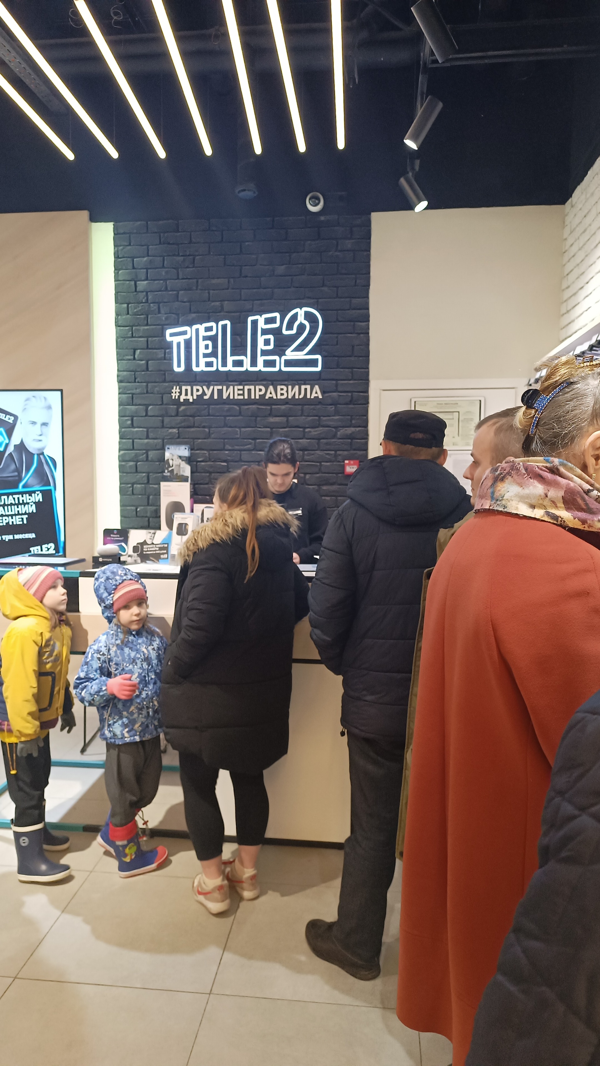 Tele2, салон связи, FORT Отрадное, улица Декабристов, 12, Москва — 2ГИС