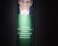Музей «Россия — моя история»: отзыв от ВИКТОРИЯ Иванова