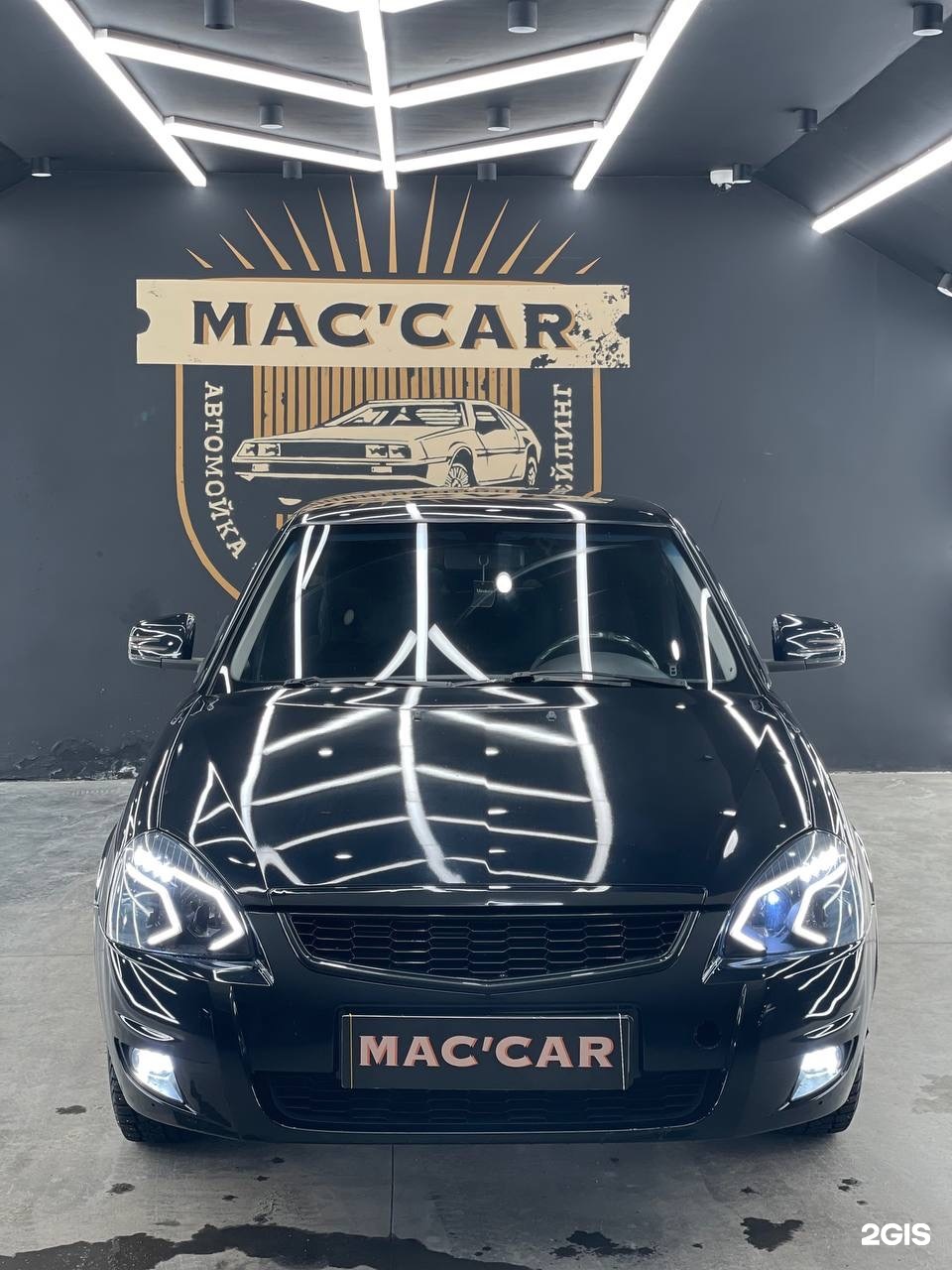 Mac`Car, детейлинг-центр, Госпитальная, 19Б, Омск — 2ГИС