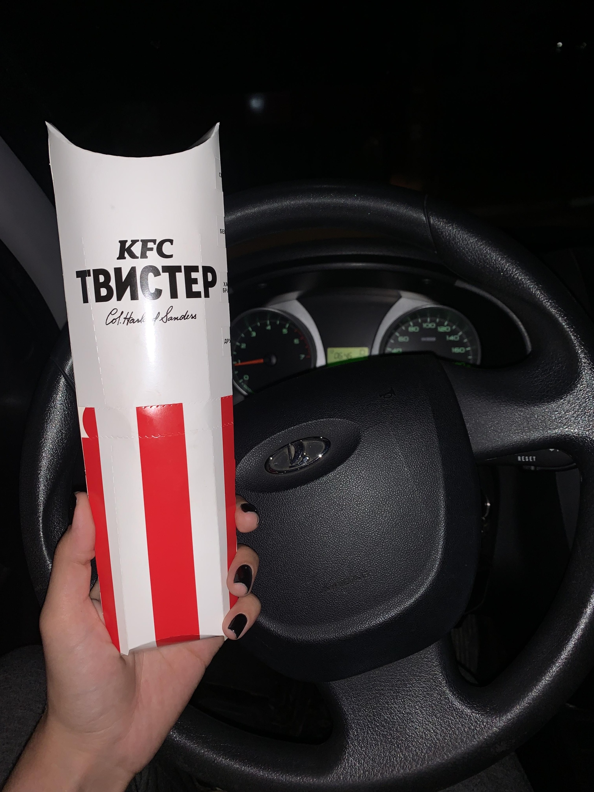 KFC авто, ресторан быстрого обслуживания, Атриум, улица Ипподромская, 46,  Новосибирск — 2ГИС