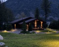 Altay Village Teletskoe: отзыв от Grigoriy Shanin
