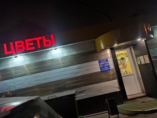 Меню и цены "Кролик" в Ярославле - Яндекс.Карты