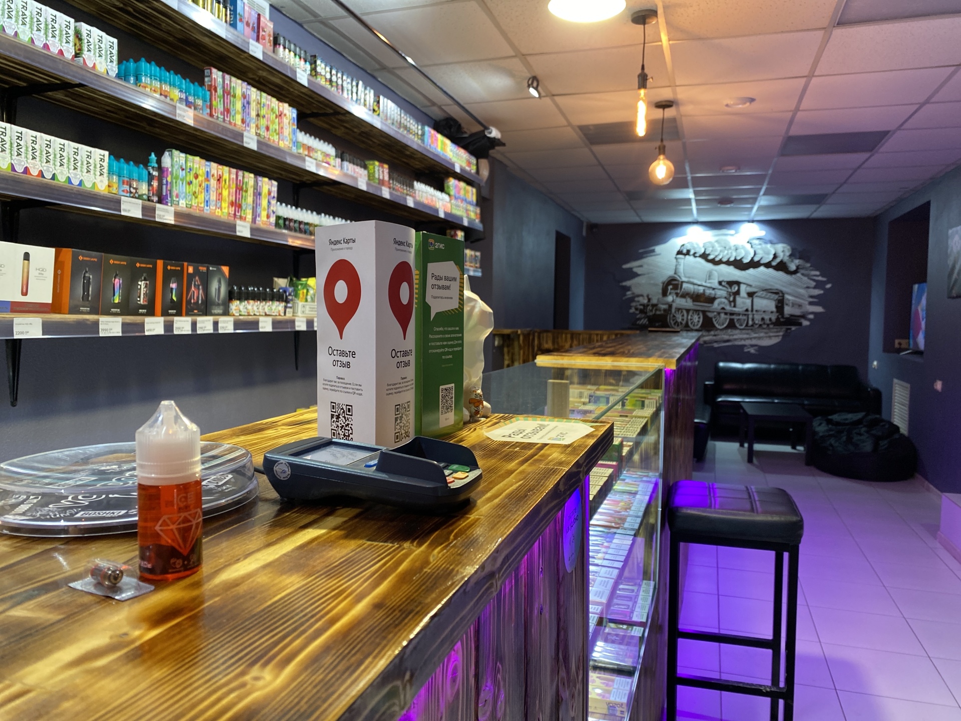 Parovoz vape shop, магазин, улица Малышева, 84, Екатеринбург — 2ГИС