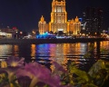 Radisson Collection Hotel Moscow: отзыв от Мария Чахеева