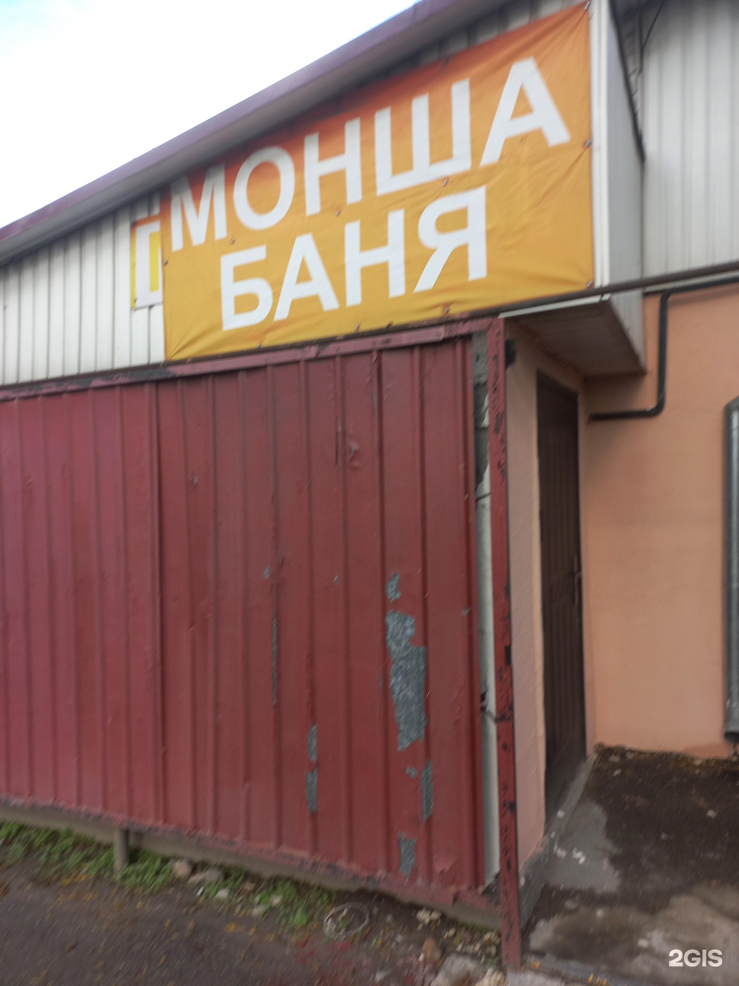 Самойлова порно